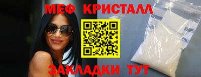 дмт Чапаевск
