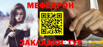 герыч Усть-Илимск