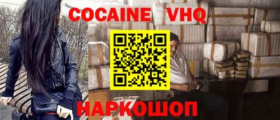 мдма Чебоксары