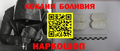 герыч Усть-Джегута