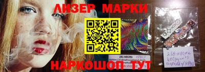 герыч Усть-Джегута