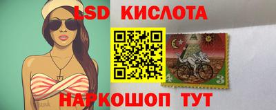 мдма Чебоксары