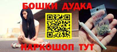 герыч Усть-Джегута