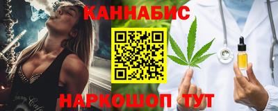 мдма Чебоксары
