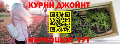 герыч Усть-Илимск