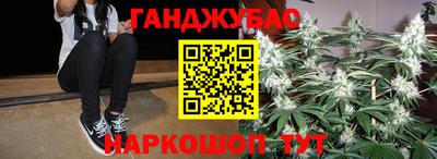 герыч Усть-Илимск