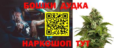 дмт Чапаевск