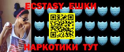 герыч Усть-Джегута