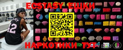 дмт Чапаевск