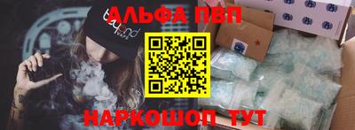 герыч Усть-Джегута