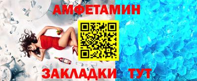 мдма Чебоксары