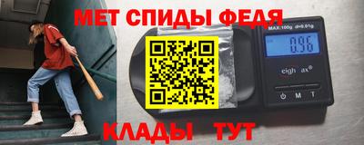 герыч Усть-Илимск