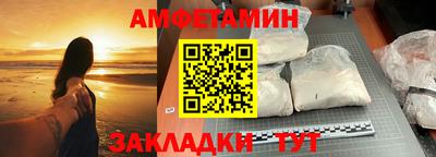герыч Усть-Джегута