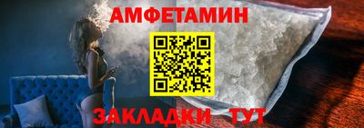 дмт Чапаевск