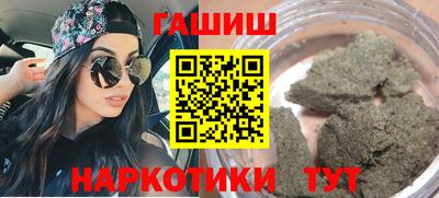 spice Чебаркуль