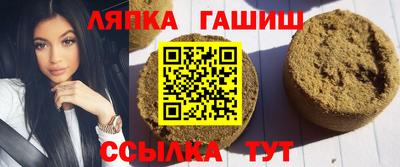 мдма Чебоксары