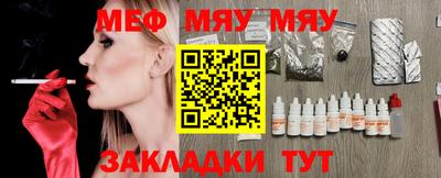 дмт Чапаевск