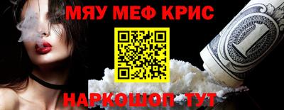 герыч Усть-Джегута