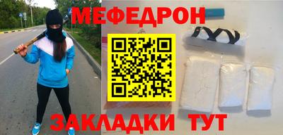 винт Уссурийск